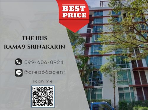 🔥 ขายด่วน!! คอนโด The Iris rama9-srinakarin