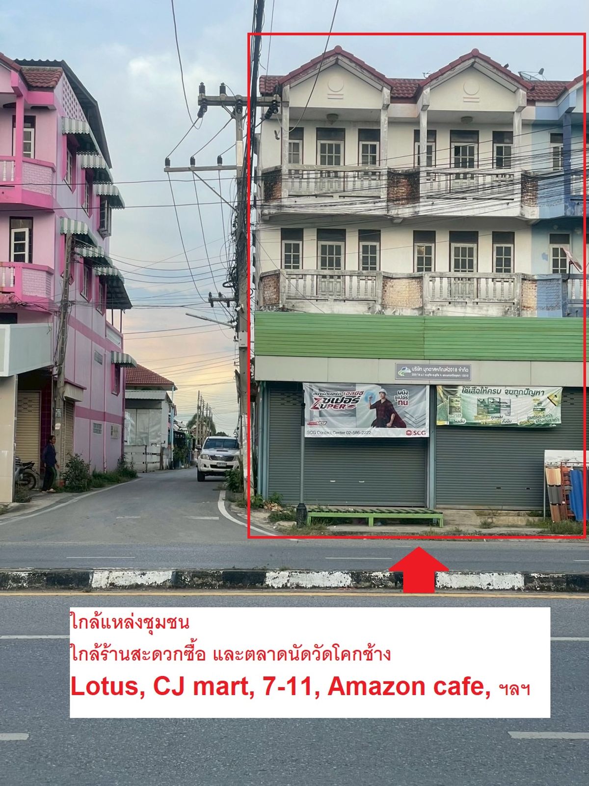 For Rent] 2-Unit Commercial Building, 3.5 Floors on Main 4-Lane Road – รูปที่ 3