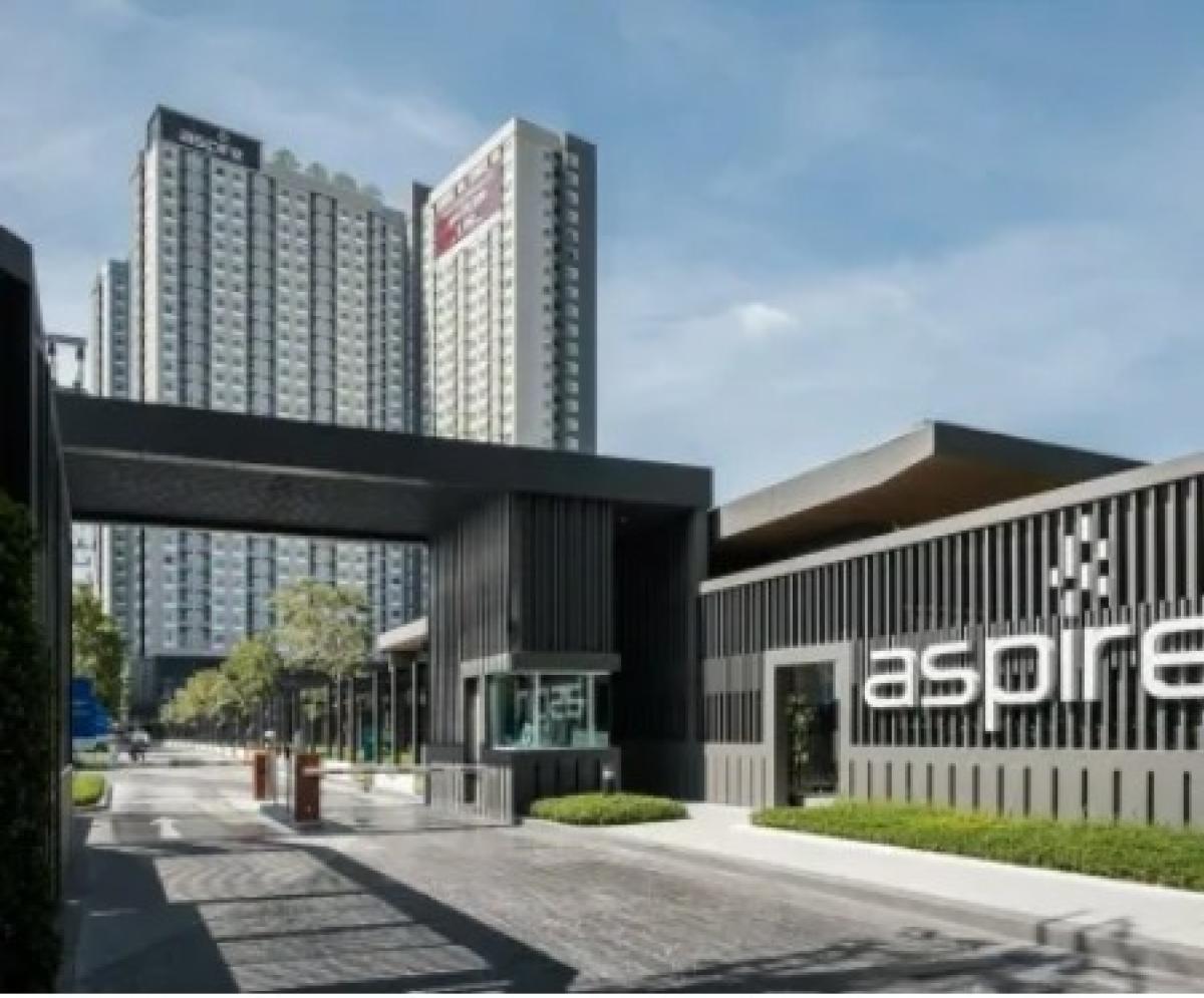 (A040010) ASPIRE Erawan