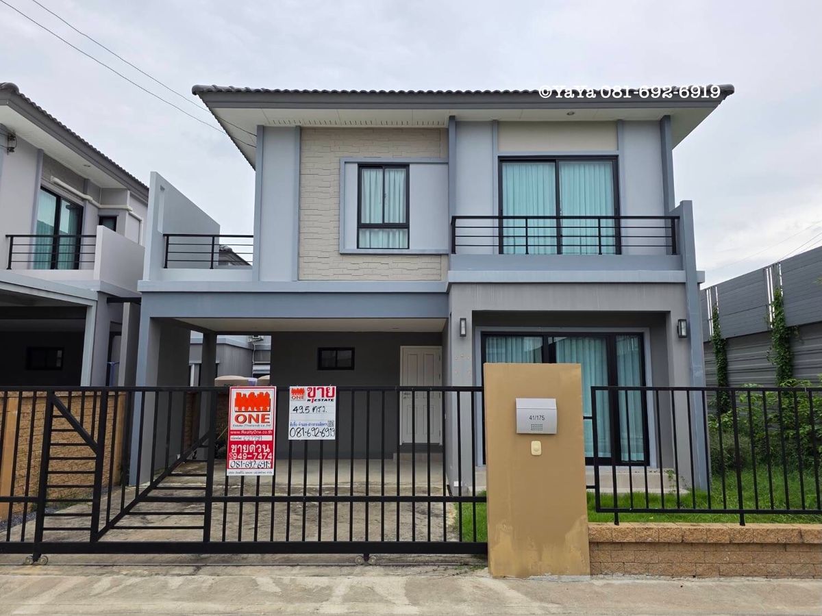 ขาย บ้านแฝด เดอะแพลนท์ รังสิต คลองสอง บ้านสภาพใหม่ พร้อมเข้าอยู่ ขาย บ้านแฝด เดอะแพลนท์ รังสิต คลองสอง บ้านสภาพใหม่ พร้อมเข้าอยู่