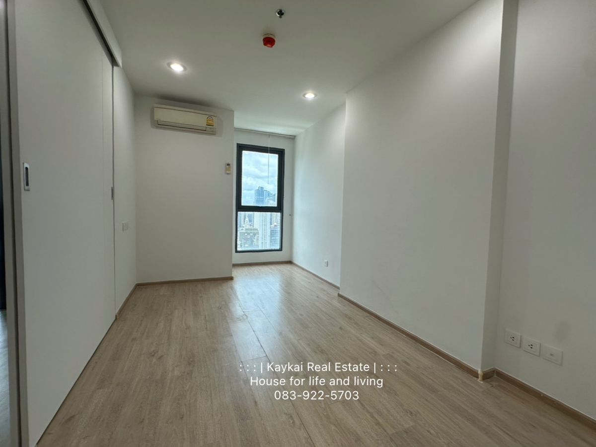  🏙 ดีลดี ขายด่วน คอนโด Ideo Q Chula-Samyan | พร้อมอยู่ ใกล้จุฬา 1bed 5.XX เท่านั้น! ติดต่อนัดชมห้องจริงได้ทุกวันค่ะ – รูปที่ 3