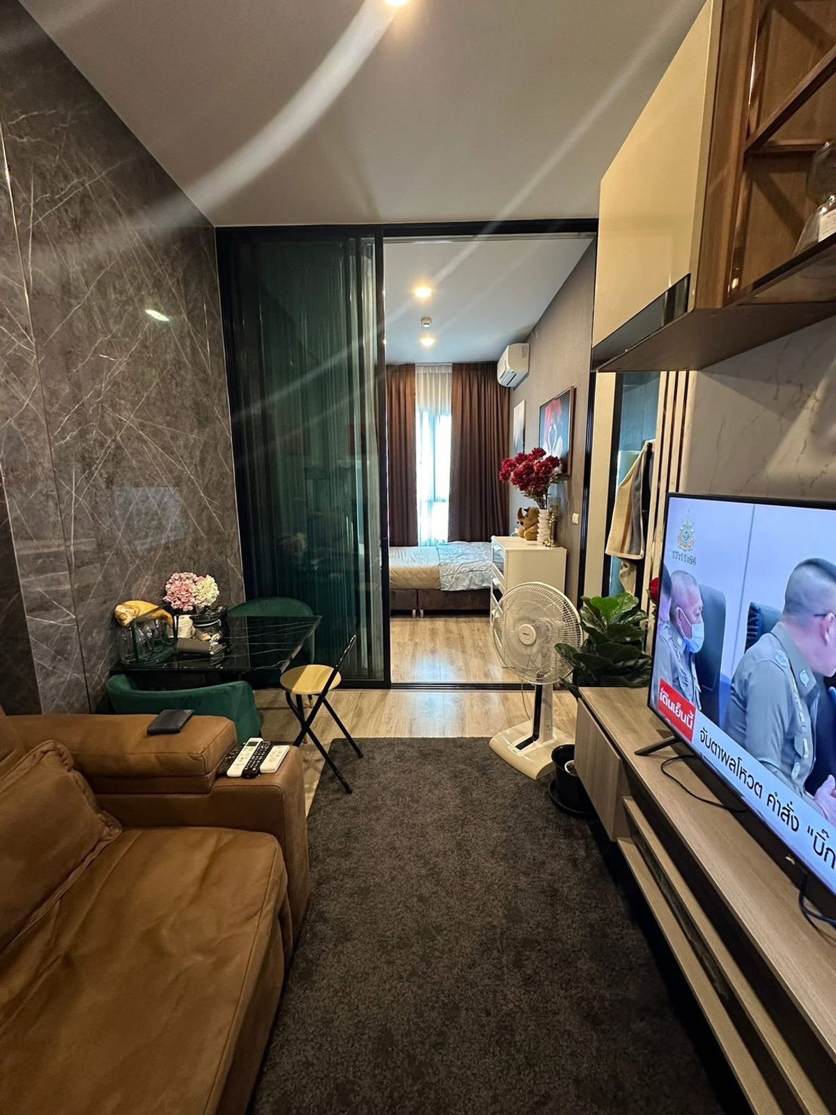 ✅ S-KBR248 ✅ Line : @p2nproperty