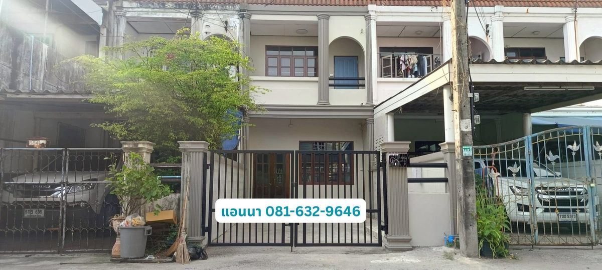 🏠 ขายด่วน! ทาวน์เฮาส์ 2 ชั้น 21 ตร.ว. รามคำแหง 170 🚆 ใกล้รถไฟฟ้าสายสีส้ม สถานีเคหะรามคำแหง เดินทางสะดวก 🏠 ขายด่วน! ทาวน์เฮาส์ 2 ชั้น 21 ตร.ว. รามคำแหง 170 🚆 ใกล้รถไฟฟ้าสายสีส้ม สถานีเคหะรามคำแหง เดินทางสะดวก