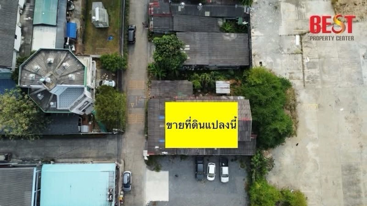 Land for sale, Rare Item, size 91 square wah, Soi Ram Inthra 89, plus 1 house, only 50 meters into the alley, only 9.9 minus. – รูปที่ 2