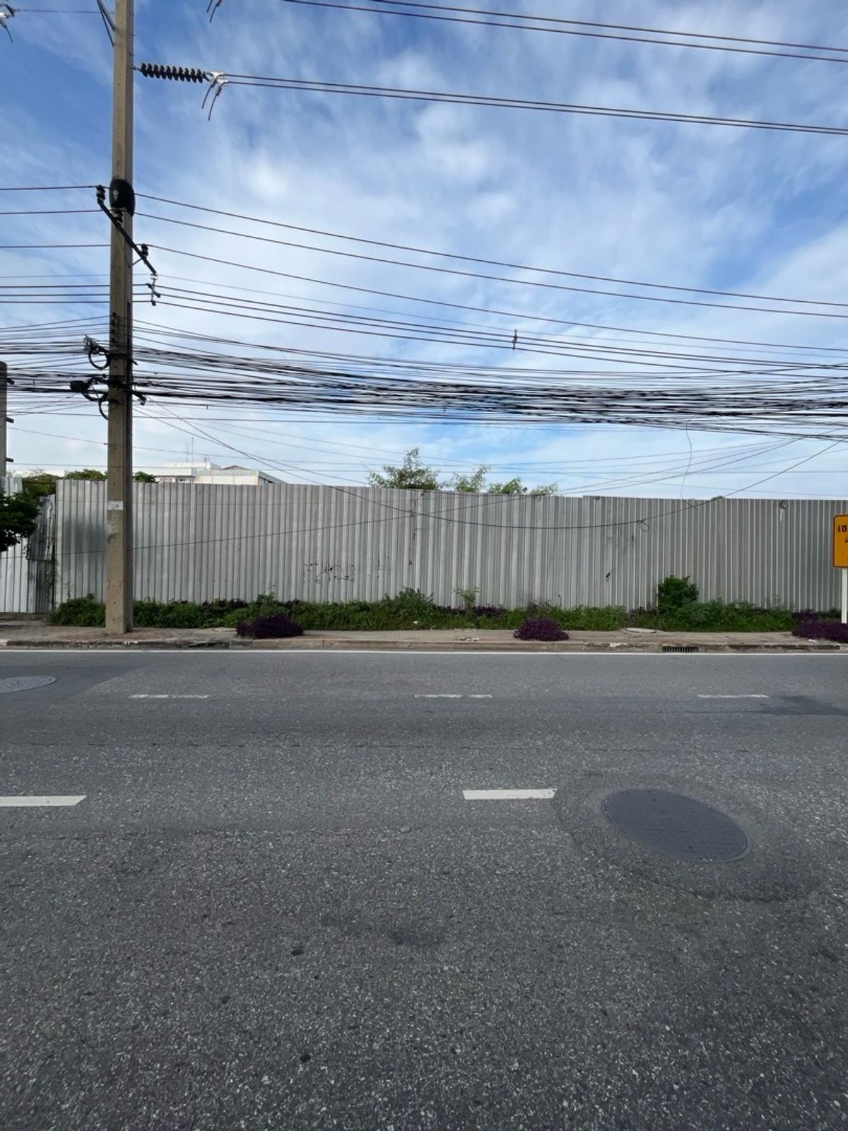 Land for sale on the old Sukhumvit road – รูปที่ 3