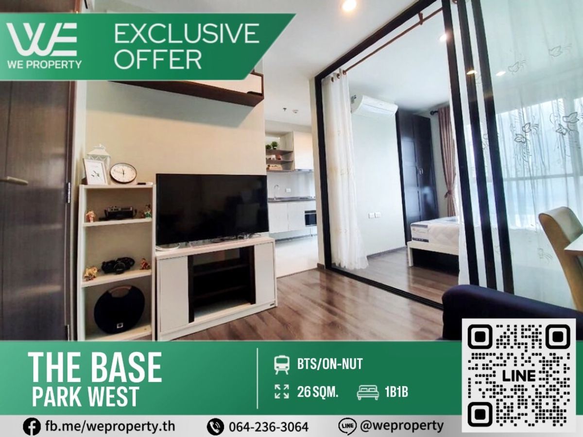 The room is beautiful. The best price !! ⭐The Base Park West (The Best Park West Sukhumvit 77) The room is beautiful. The best price !! ⭐The Base Park West (The Best Park West Sukhumvit 77)