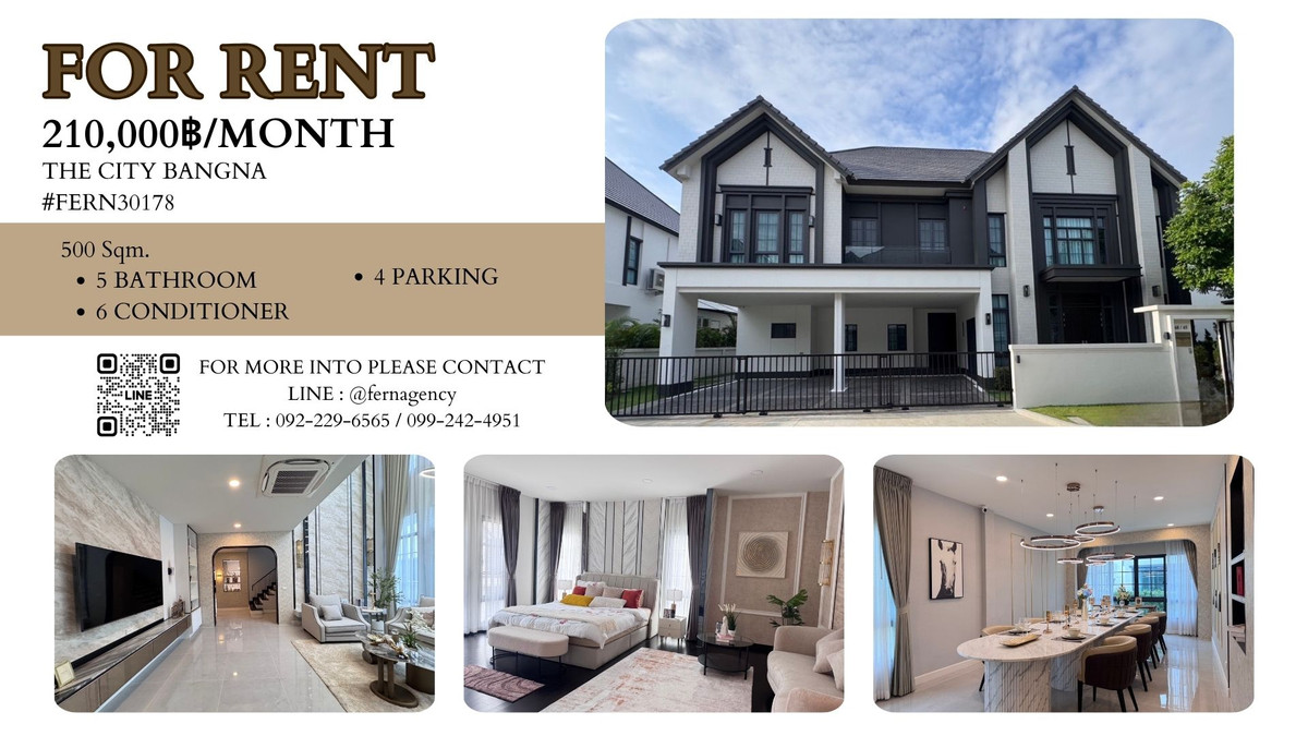 ✨ Rent / sell The City Bangna 2, a large English -style mansion A lot of usable space next to mega bangna