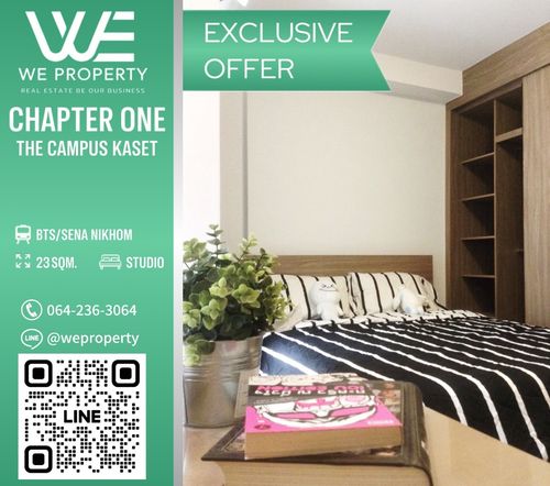ห้องสวยเฟอร์ฯครบ ราคาดีมาก⭐Chapter One The Campus Kaset (แชปเตอร์วัน เดอะ แคมปัส เกษตร)
