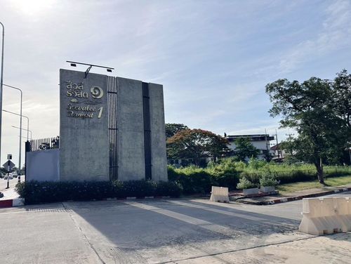 ❤️💛💙**Urgent! Beautiful plot of land for sale, already filled, price lower than appraisal!**🌟  In Siwalee Village 1, Rangsit-Khlong 2 (by Land &amp; Houses) 
 
