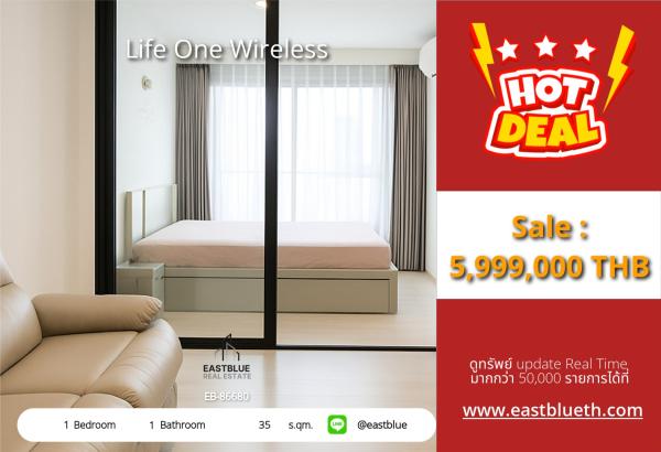 15/10/2026, รวมค่าโอนขายคอนโดหรูใจกลางเมือง Life One Wireless พร้อมราคาสุดพิเศษ! 0642748883