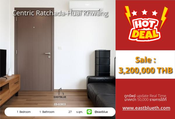 02/10/2026, รวมค่าโอนCentric Ratchada-Huai Khwang คอนโด 1 นอน ทำเลดี ใกล้ MRT ห้วยขวาง! 🚇✨ 0642748883