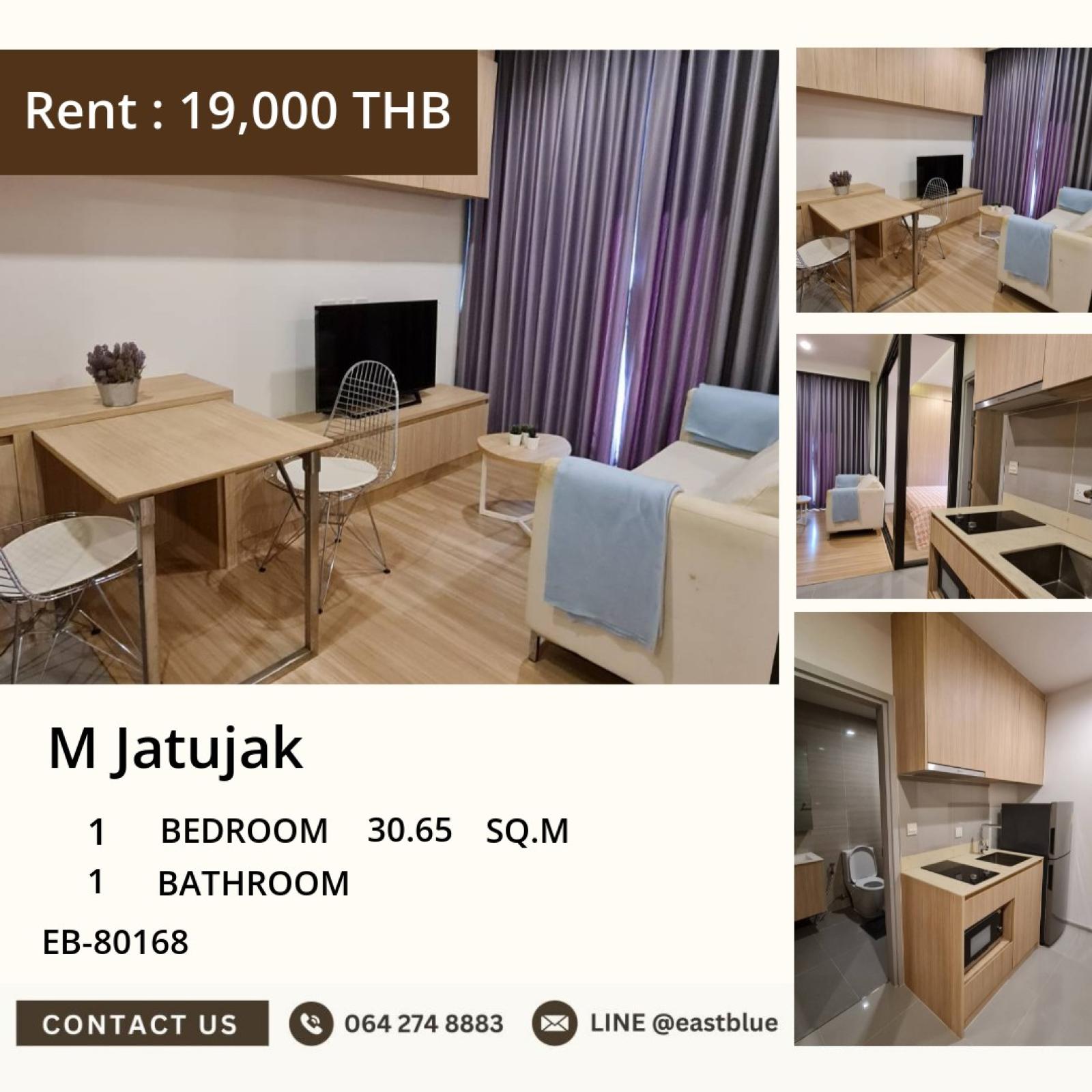 11/08/2026, 🏠 เช่า คอนโด 1 ห้องนอน เอ็ม จตุจักร เลี้ยงสัตว์ได้ 19,000 บาท/เดือน 0642748883 11/08/2026, 🏠 เช่า คอนโด 1 ห้องนอน เอ็ม จตุจักร เลี้ยงสัตว์ได้ 19,000 บาท/เดือน 0642748883