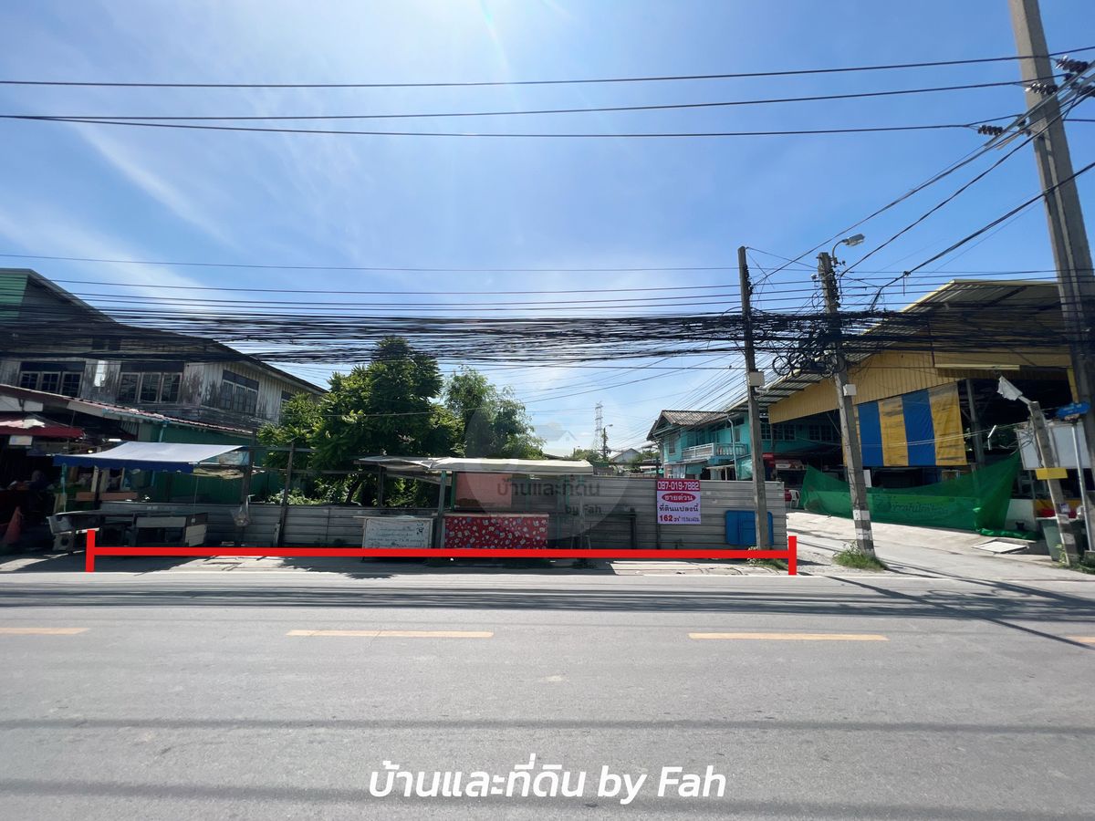 ขายที่ดิน 162 ตรว. ติดถนนซ.อ่อนนุช 65 แปลงสวย ติดถนน 2 ด้าน ขายที่ดิน 162 ตรว. ติดถนนซ.อ่อนนุช 65 แปลงสวย ติดถนน 2 ด้าน