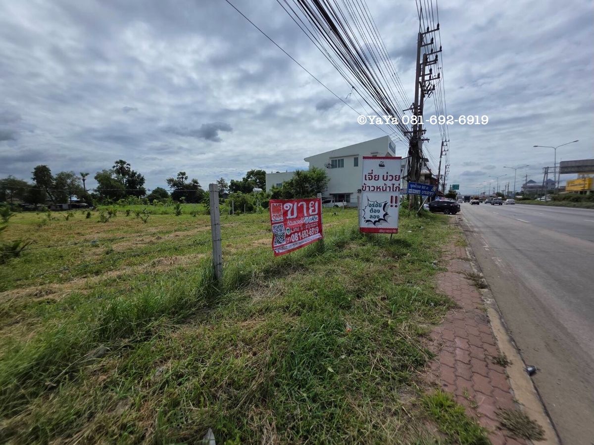 ขาย ที่ดินเปล่า 1 ไร่ 1 งาน 49.5 ตร.ว. ติดถนนใหญ่ ถ.เพชรเกษมนครชัยศรี นครปฐม ถมแล้ว  – รูปที่ 4