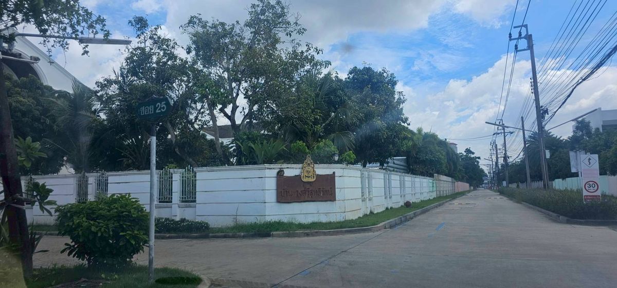 Land for Sale, Area 245 sq.w., Phatthanakan 58, Uea Suk Village, Soi 25, near Thanya Park – รูปที่ 3