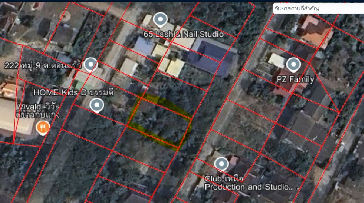 🏡 Land for sale in Mae Rim, Chiang Mai, special price! – รูปที่ 2