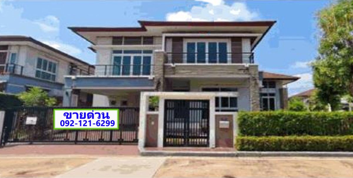 House for sale, NC, Royal Pinklao, behind the corner of 102.80 sq.w., 4 bedrooms, 4 bathrooms, in every bedroom House for sale, NC, Royal Pinklao, behind the corner of 102.80 sq.w., 4 bedrooms, 4 bathrooms, in every bedroom
