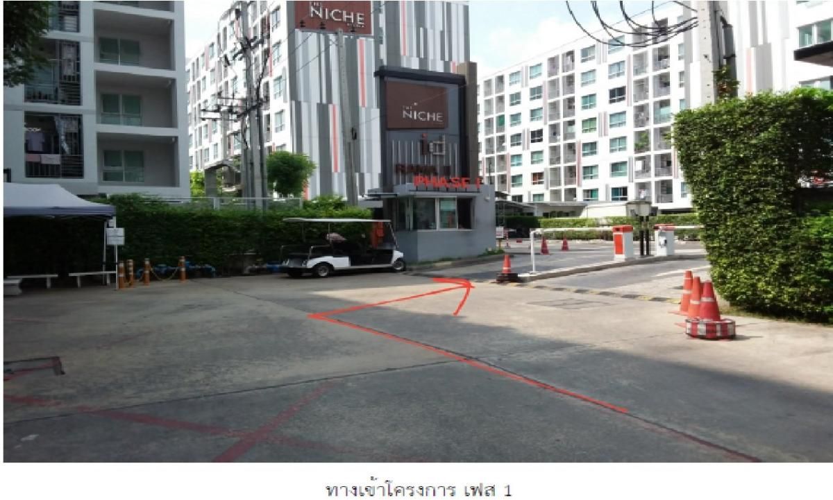ขายคอนโด เดอะ นิช ไอดี พระราม 2 บางมด เขต จอมทอง กรุงเทพ  CX-129934