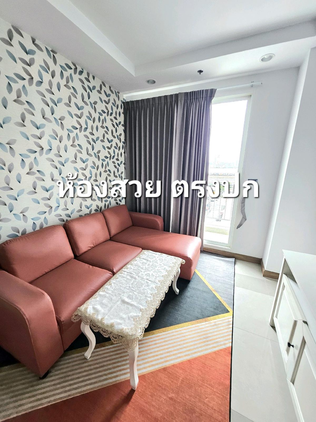[PB630] 📍 Condo for Supalai Wellington (Supa Langlington)