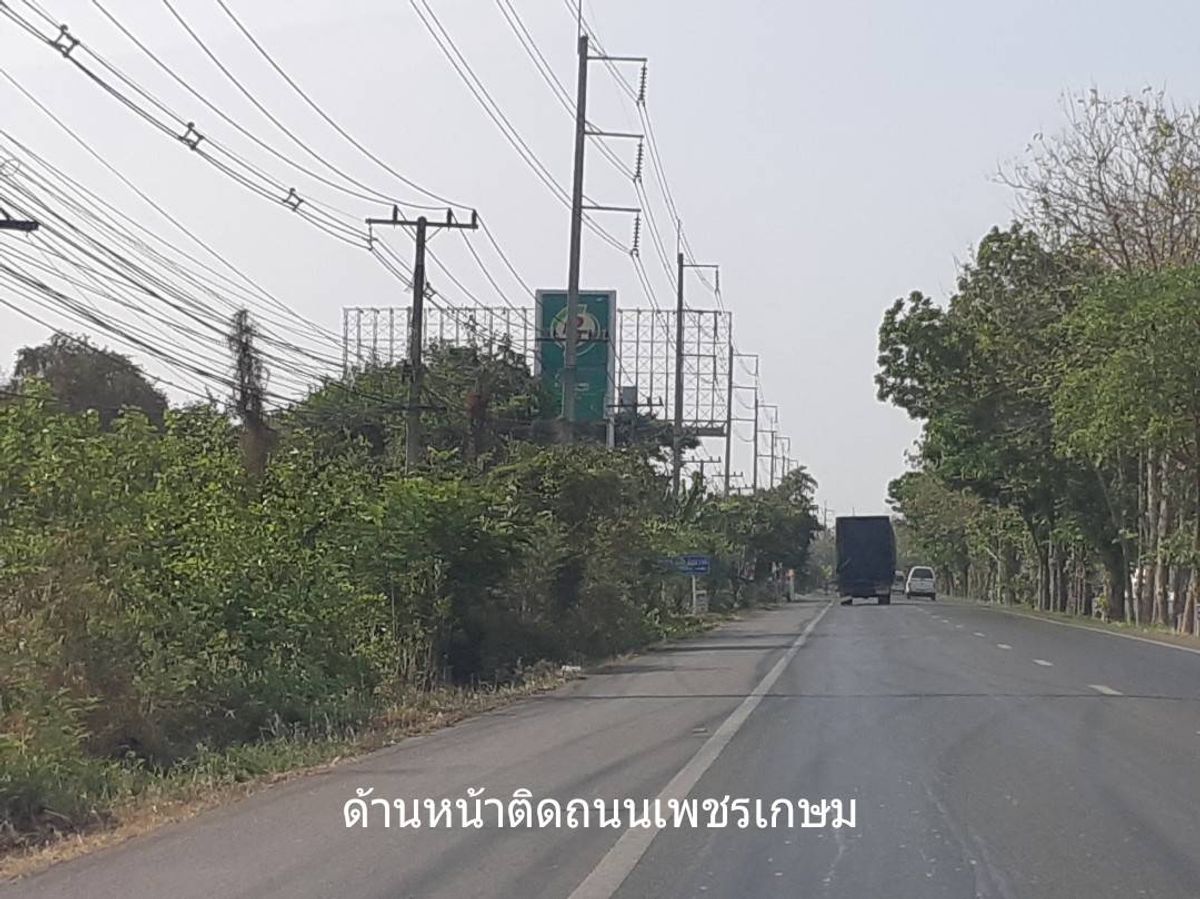 Land for sale on Petchkasem Road (inbound Bangkok) 19-1-45 rai, can be sold behind the Khlong Chonprathan Road, Khao Yoi District, Phetchaburi, pink plan, suitable for investment, price – รูปที่ 4