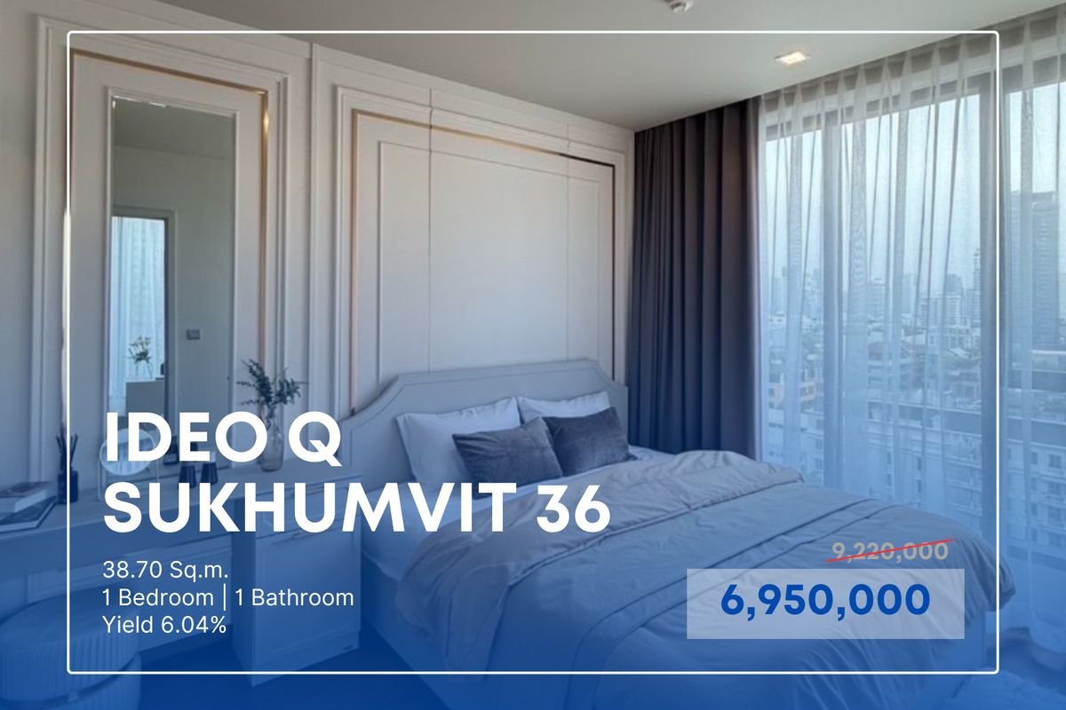 🔥 𝙃𝙤𝙩 𝘿𝙚𝙖𝙡! ห้องโปรราคาดี 𝙄𝘿𝙀𝙊 𝙌 𝙎𝙪𝙠𝙝𝙪𝙢𝙫𝙞𝙩 𝟯𝟲 แต่งครบ พร้อมอยู่ ทำเลใจกลางสุขุมวิท 𝟭 ห้องนอน 𝟯𝟴 ตร.ม. เพียง 𝟲.𝟵𝟱 𝙈𝘽 เท่านั้น*