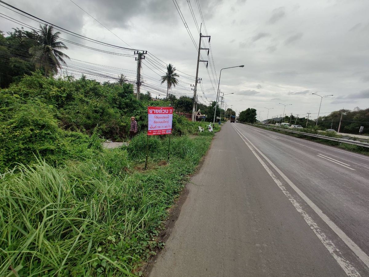 Land for sale on Petchkasem Road (inbound Bangkok) 19-1-45 rai, can be sold behind the Khlong Chonprathan Road, Khao Yoi District, Phetchaburi, pink plan, suitable for investment, price Land for sale on Petchkasem Road (inbound Bangkok) 19-1-45 rai, can be sold behind the Khlong Chonprathan Road, Khao Yoi District, Phetchaburi, pink plan, suitable for investment, price