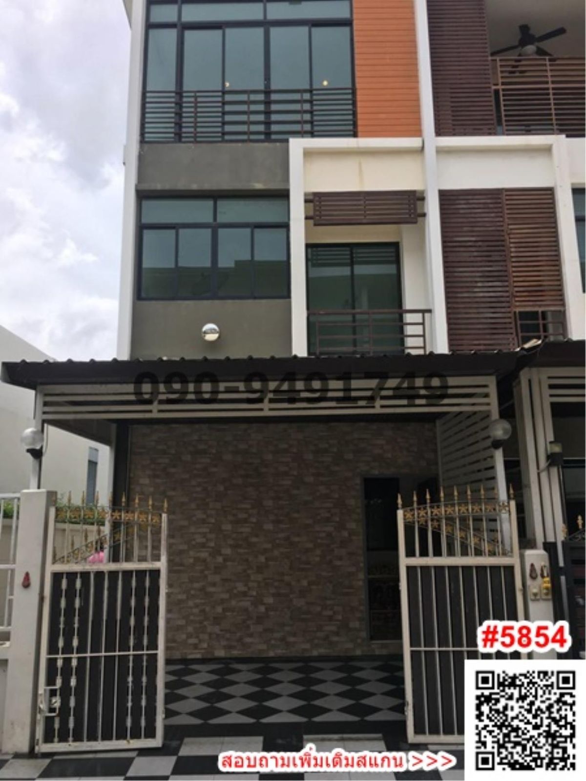 เช่า/ขาย  ทาวน์โฮม ซิกเนเจอร์ กัลปพฤกษ์  **  อนุญาตให้เลี้ยงสัตว์ได้ **บ้านติดกับ club house ส่วนกลาง