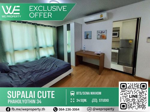 The room is beautiful. Good price ⭐Supalai Cute Ratchayothin-Phahon 34