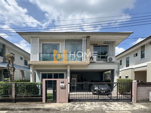 เดอะ แพลนท์ เอสทีค พัฒนาการ 38 / 3 ห้องนอน (ขาย), The Plant Estique Pattanakarn 38 / 3 Bedrooms (FOR SALE) FON161