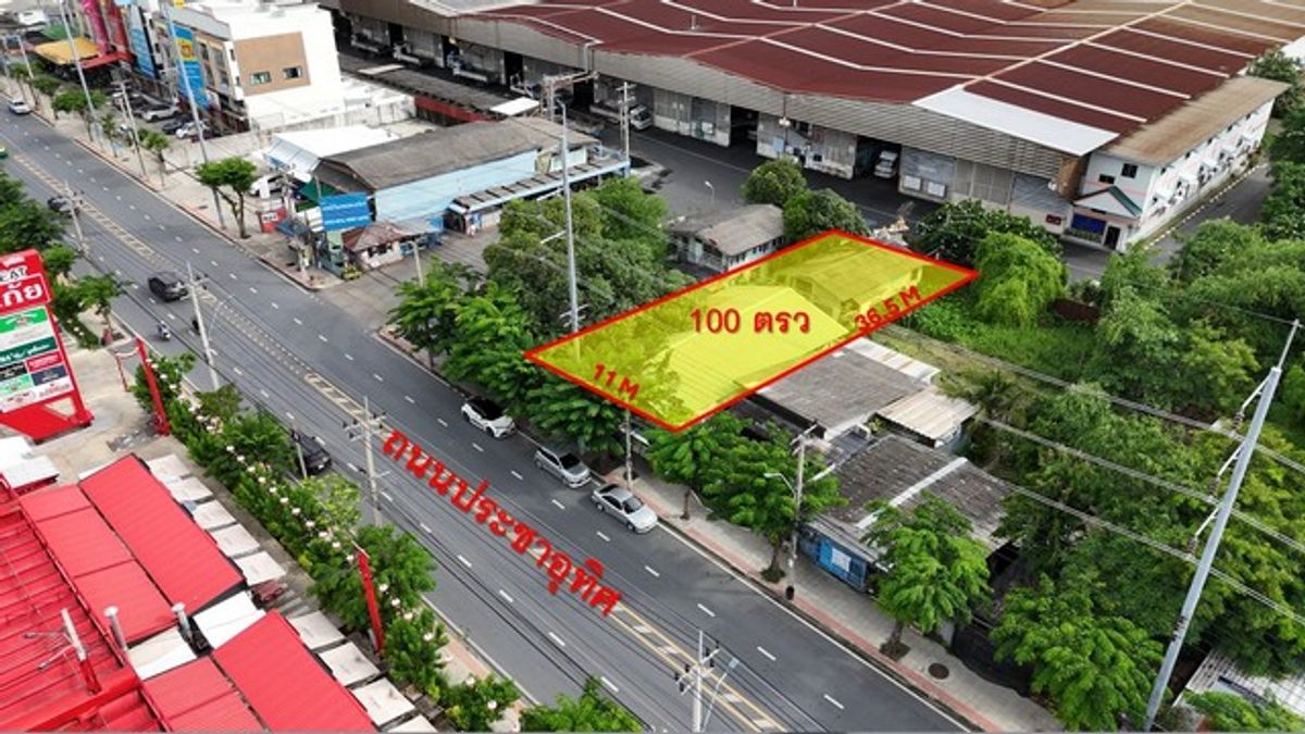 ขายที่ดินประชาอุทิศ ตรงข้ามตลาด ใกล้ห้างสรรพสินค้า ใกล้ทางด่วน ใกล้มหาวิทยาลัย – รูปที่ 3