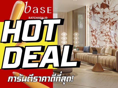 🔥ถูกที่สุด🔥𝗧𝗵𝗲 𝗕𝗮𝘀𝗲 𝗥𝗮𝘁𝗰𝗵𝗮𝗱𝗮 𝟭𝟵คอนโดเลี้ยงสัตว์ได้🐶🐱🐰 การันตีราคาดีที่สุดกว่าใคร ดูแลครบจบทุกเรื่อง💯📱𝟬𝟵𝟮-𝟴𝟬𝟴𝟴𝟴𝟵𝟵