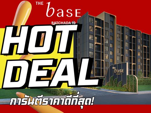 🌟 𝗧𝗵𝗲 𝗕𝗮𝘀𝗲 𝗥𝗮𝘁𝗰𝗵𝗮𝗱𝗮 𝟭𝟵  คอนโดเลี้ยงสัตว์ได้🐶🐱🐰  การันตีราคาดีที่สุดกว่าใคร ดูแลครบจบทุกเรื่อง💯📱𝟬𝟵𝟮-𝟴𝟬𝟴𝟴𝟴𝟵𝟵