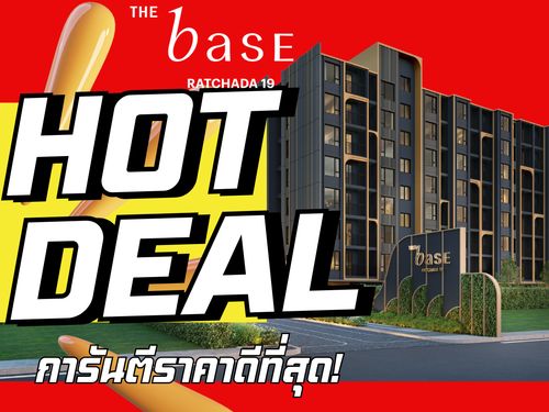 🔥𝗛𝗢𝗧 𝗗𝗘𝗔𝗟🔥𝗧𝗵𝗲 𝗕𝗮𝘀𝗲 𝗥𝗮𝘁𝗰𝗵𝗮𝗱𝗮 𝟭𝟵 คอนโดเลี้ยงสัตว์ได้🐶🐱🐰 การันตีราคาดีที่สุดกว่าใคร ดูแลครบจบทุกเรื่อง💯📱𝟬𝟵𝟮-𝟴𝟬𝟴𝟴𝟴𝟵𝟵