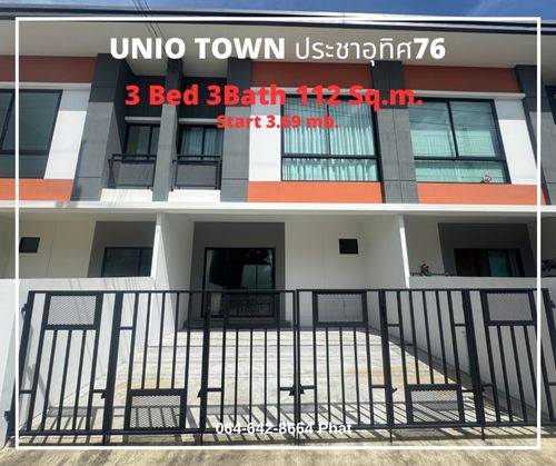Unio Town Pracha Uthit 763BED 3BATH 112 SQ.M. Start 3.69 MB.Contact 0646428664 (Phat)