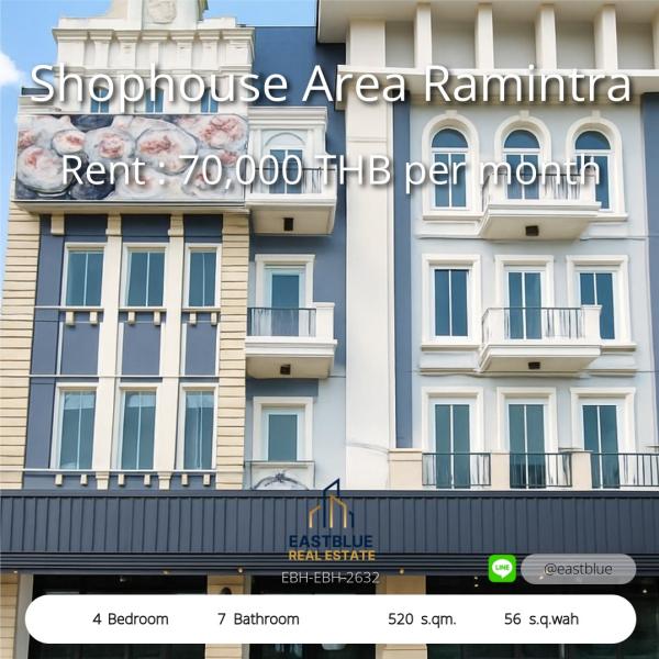 11/08/2026, 🏠 เช่า บ้าน 4 ห้องนอน ที่จอดรถ 2 คัน 4 ชั้น 70,000 บาท/เดือน 0642748883
