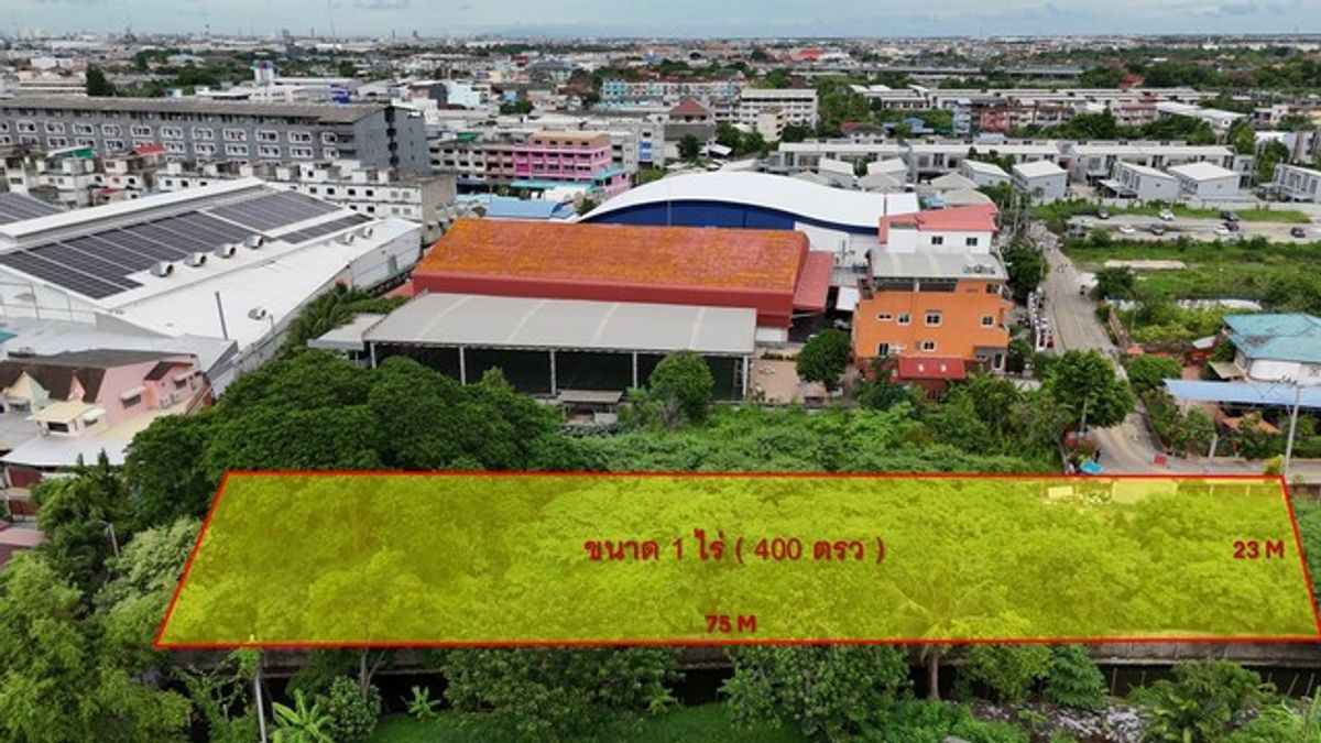 ขายที่ดินประชาอุทิศ 1 ไร่ ที่ดินทุ่งครุ ราษฎร์บูรณะ กรุงเทพ ใกล้มหาวิทยาลัย ใกล้ทางด่วน