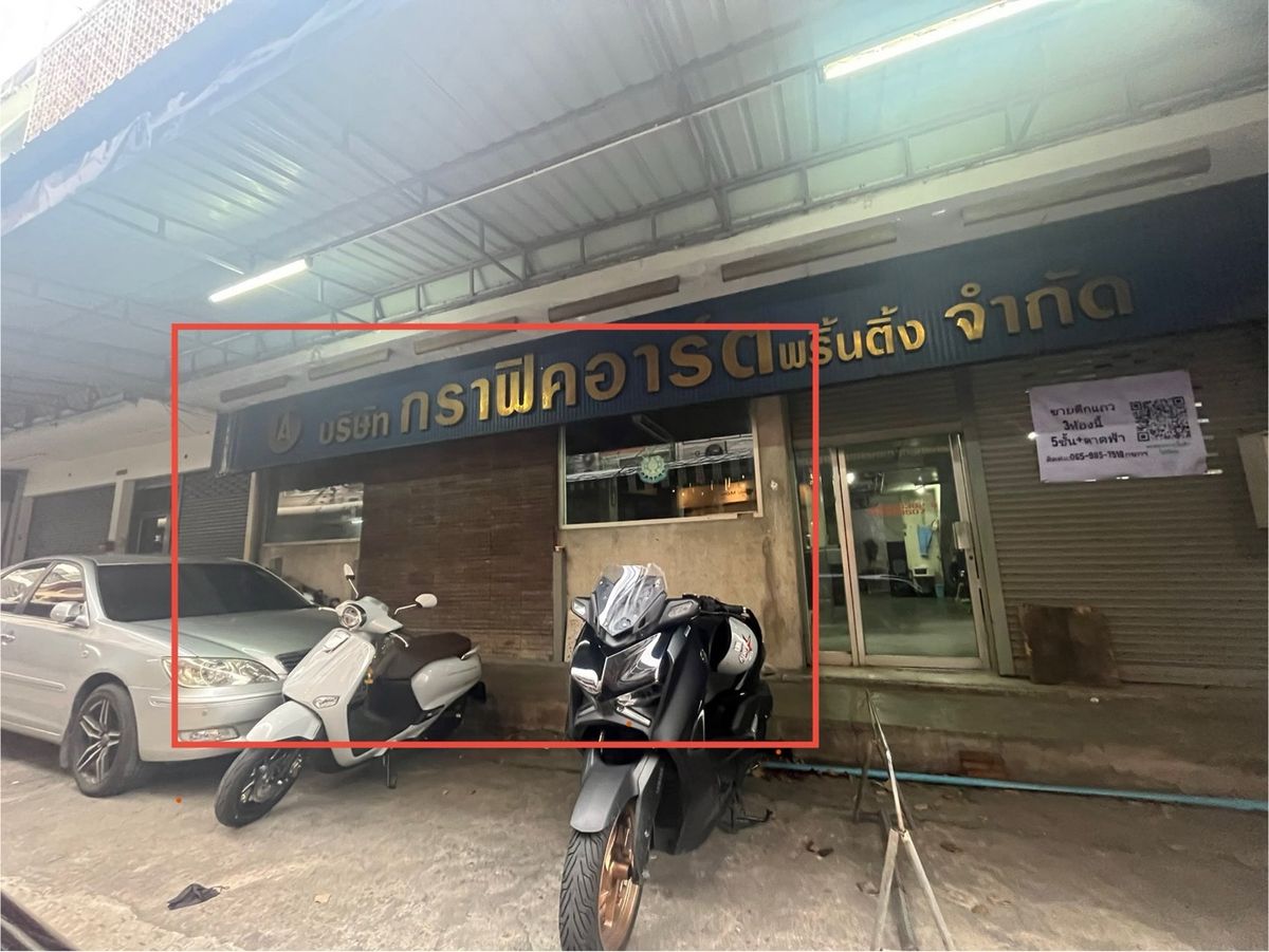 ให้เช่าพื้นที่ ทำร้านอาหาร คาเฟ่ โกดังเก็บของ หรืออื่นๆ ย่านสีลม บางรัก สุรวงศ์ 40,000 บาท ต่อเดือน 100 ตรม ให้เช่าพื้นที่ ทำร้านอาหาร คาเฟ่ โกดังเก็บของ หรืออื่นๆ ย่านสีลม บางรัก สุรวงศ์ 40,000 บาท ต่อเดือน 100 ตรม