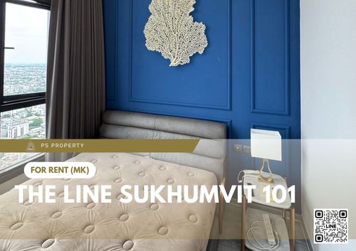 ให้เช่า 📍 THE LINE Sukhumvit 101 📍 เฟอร์นิเจอร์ และ เครื่องใช้ไฟฟ้าครบ ใกล้ BTS ปุณณวิถี