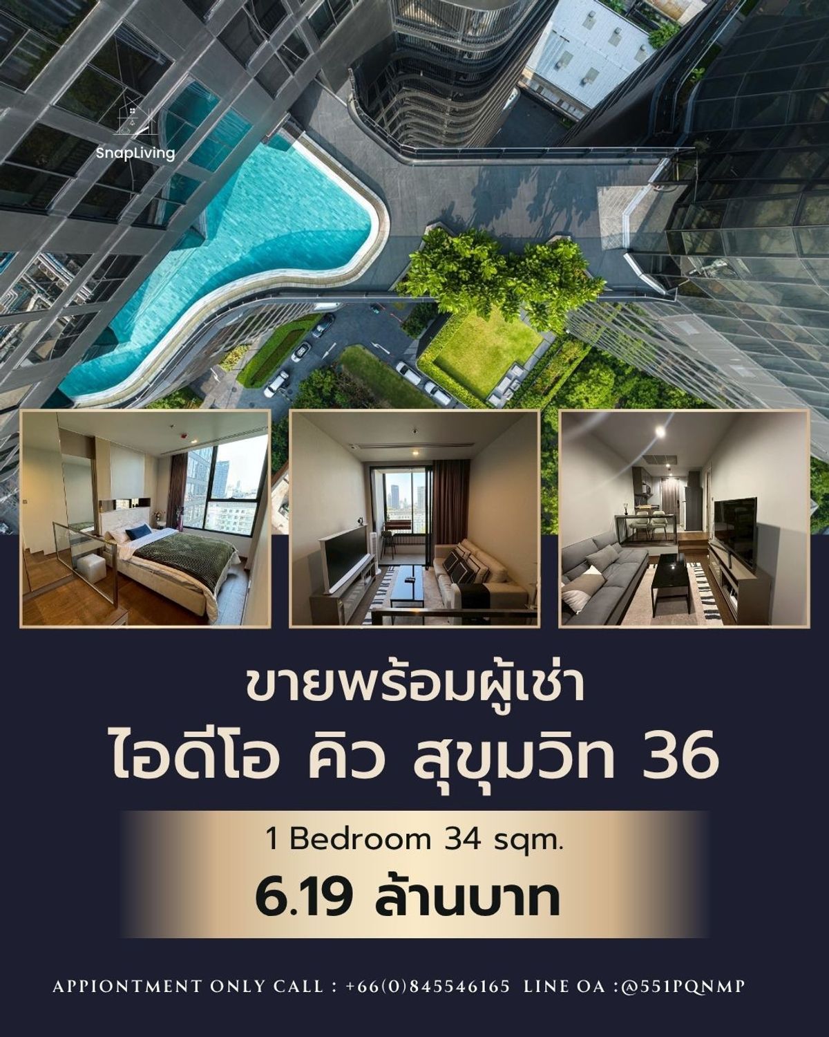 Selling with tenants Buy and get the rent. Selling with tenants Buy and get the rent.