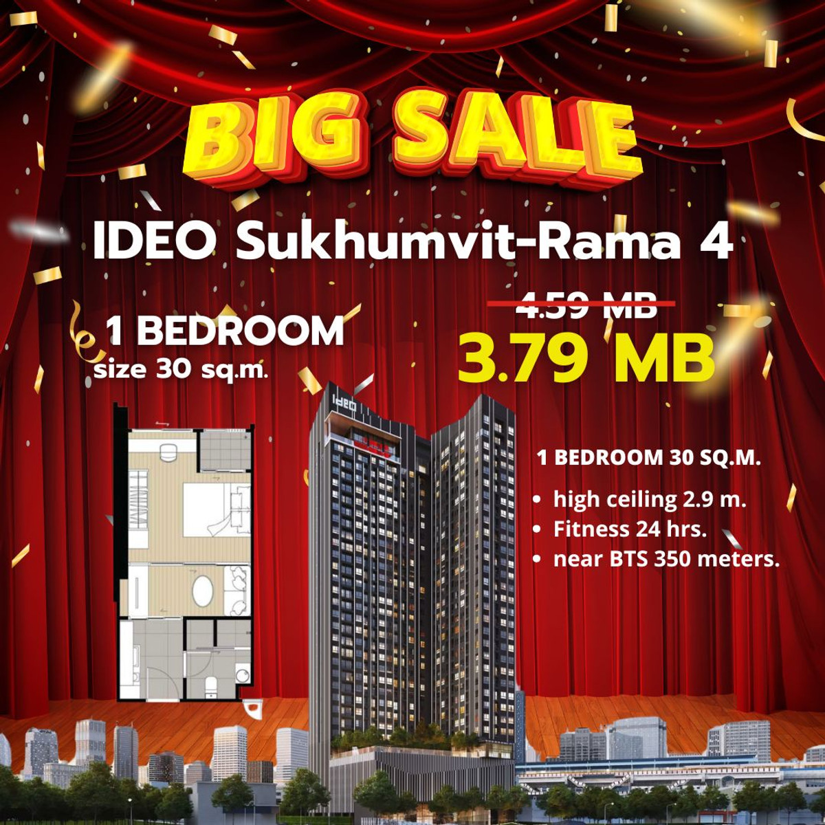 Reduce the fire 🔥 Ideo Sukhumvit Rama 4 condo, 1 Bedroom New Series 30 SQ.M. Reduce the initial force 4.49 MB *