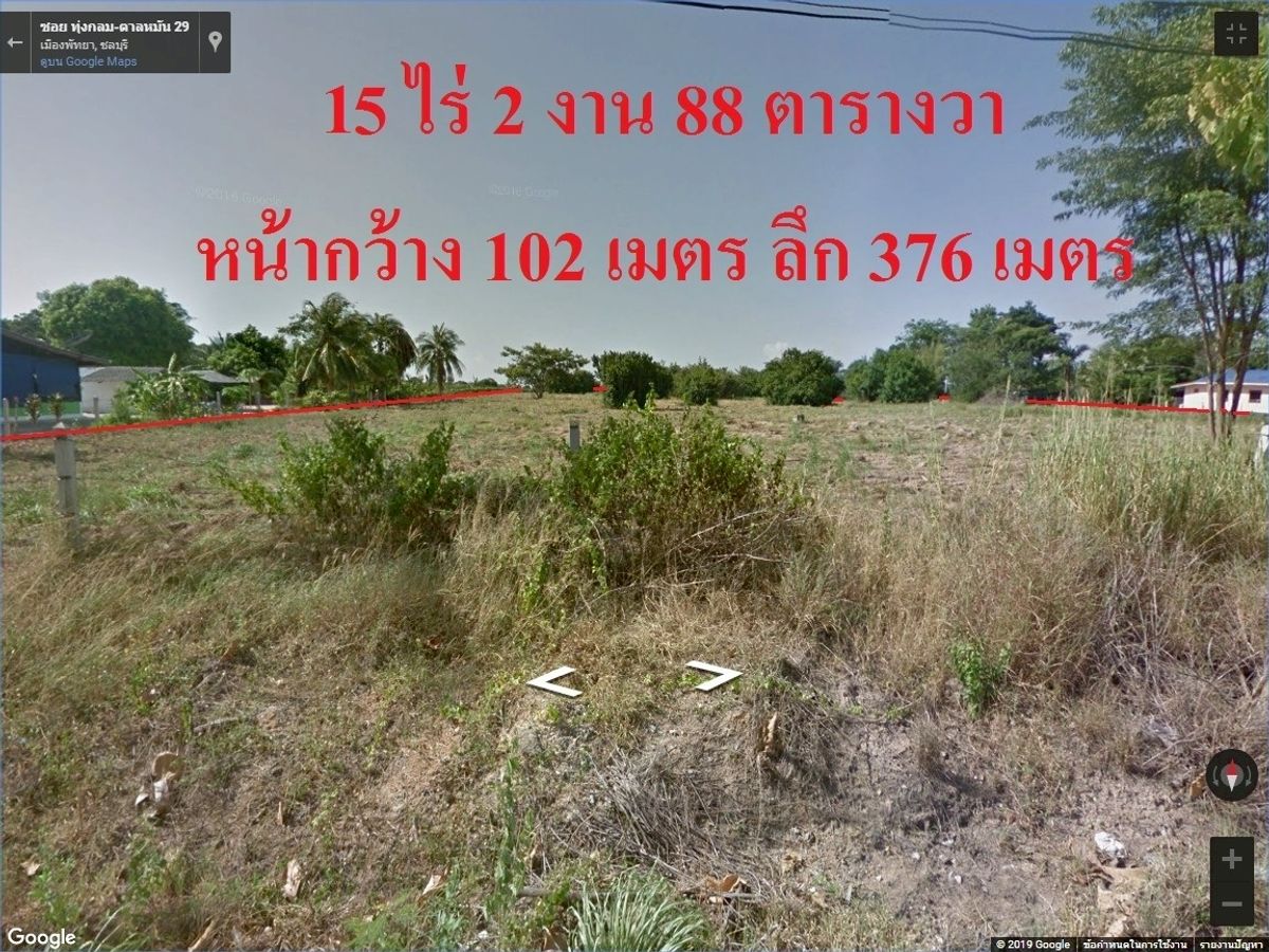 Land for sale 15 rai 288 sq.w., Pattaya, Thung Klom Tan Man, 29 Chon Buri Land for sale 15 rai 288 sq.w., Pattaya, Thung Klom Tan Man, 29 Chon Buri