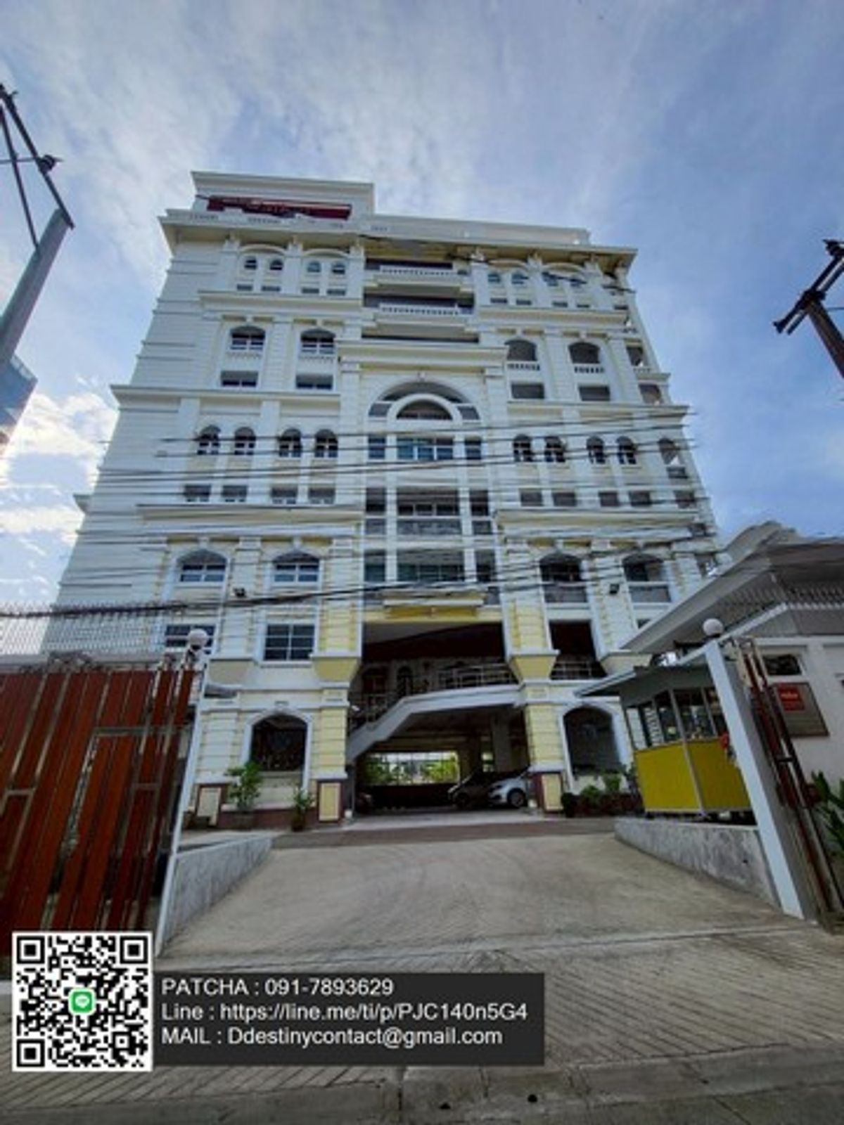 ขายที่ดินสวย พร้อมตึกหรู 10ชั้นพร้อมบ้านเดี่ยว ใกล้รถไฟฟ้าสายสีเขียว ย่านเศรษฐกิจ ใจกลางเมือง กรุงเทพมหานคร – รูปที่ 2