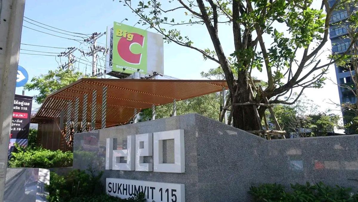 🔥 ขาย IDEO Sukhumvit 115 ติดBTS สถานีปู่เจ้า , ติด Big C จัมโบ้ เดินทางสะดวกมาก 🔥 ขาย IDEO Sukhumvit 115 ติดBTS สถานีปู่เจ้า , ติด Big C จัมโบ้ เดินทางสะดวกมาก