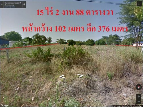 ขาย ที่ดิน 15 ไร่ 288 ตร.ว. พัทยา ทุ่งกลมตาลหมัน 29  ชลบุรี 