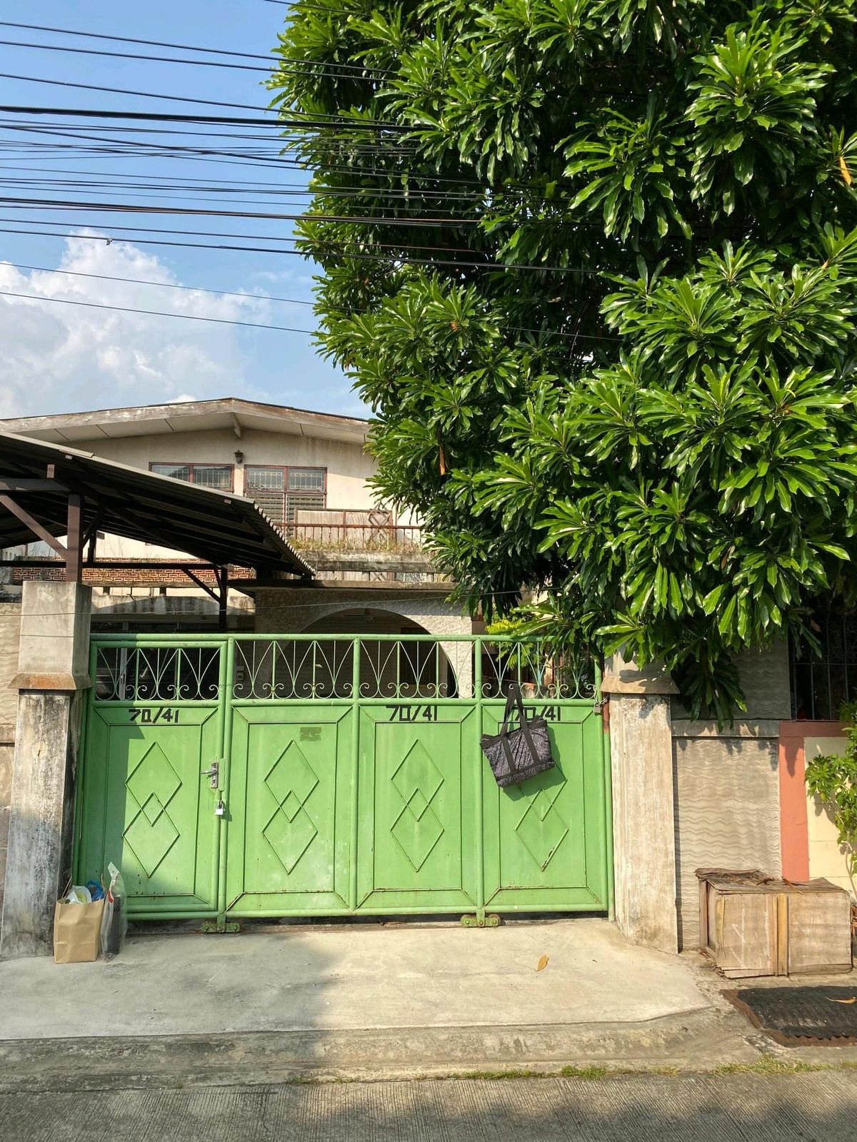 Old house for sale with land, Pong Phet 28, area 63 sq. Wide Road, good neighbor Old house for sale with land, Pong Phet 28, area 63 sq. Wide Road, good neighbor