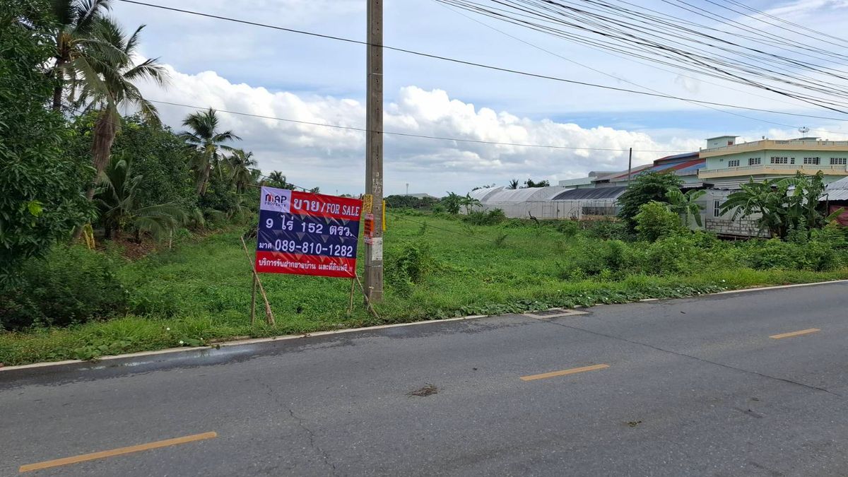 ขายด่วน ที่ดินใกล้ห้างเซ็นทรัล ทางด่วน ขายด่วน ที่ดินใกล้ห้างเซ็นทรัล ทางด่วน