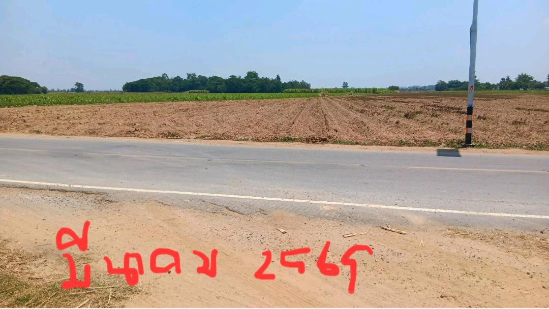 Land for sale 39 rai 84 sq.w., next to the Tubble Road, Khlong Irrigation, Nong Krathum, Kamphaeng Saen – รูปที่ 4