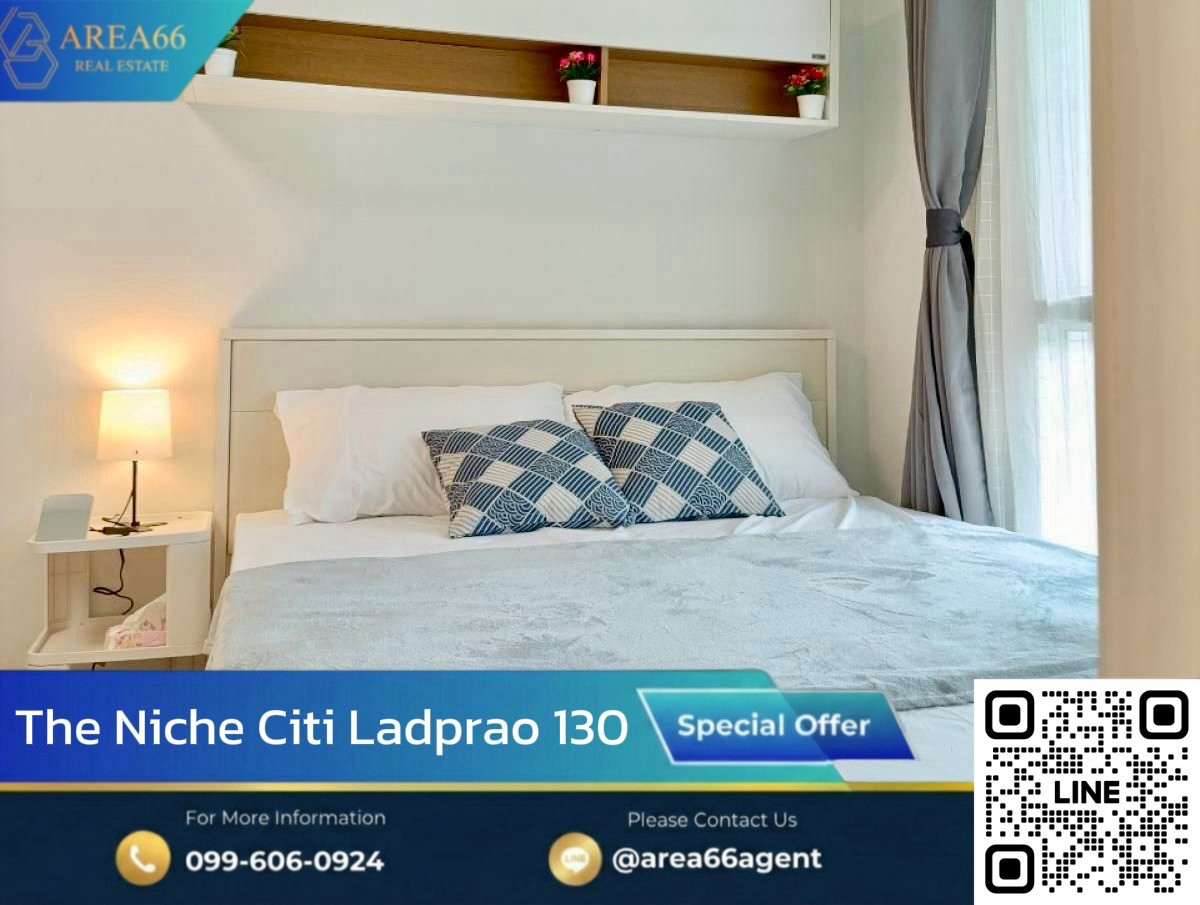 🔥 For sale !! The Niche Citi Ladprao 130 Condo 130