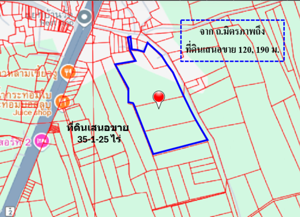 ขาย ที่ดิน ผืนใหญ่แปลงสวย ทำเลทองแห่งอนาคตไกล บ้านวัด ฝั่งตะวันออก 35 ไร่ 1 งาน 26 ตรว ในทำเลศักยภาพสูง ผังเมืองสีชมพู – รูปที่ 4