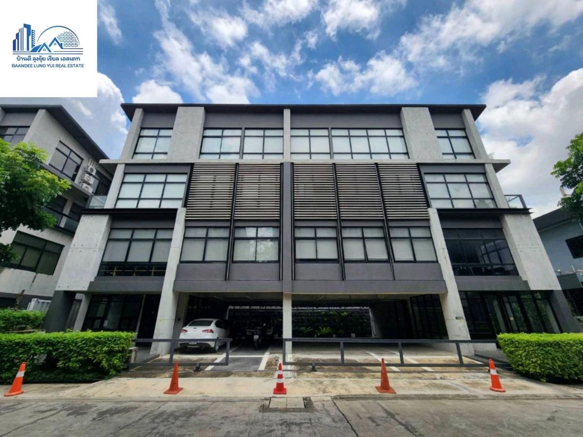 For rent/sale, large Home Office, Town in Town, have 2 houses , has elevator, very big🎄🚀🚀